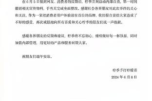 188金宝搏官网试玩截图4